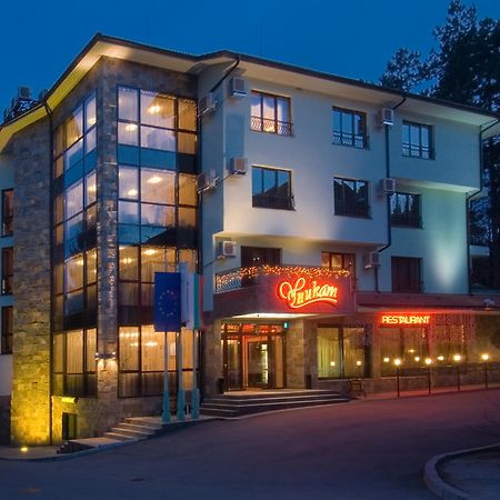 Hotel Unikat Велинград Екстер'єр фото
