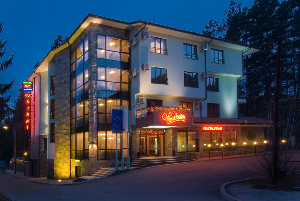 Hotel Unikat Велинград Екстер'єр фото